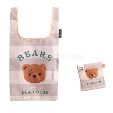 Customization Nylon Foldaway Shopping Bag Corporate Gifts