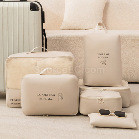 Customization Travel Organizer Corporate Gifts