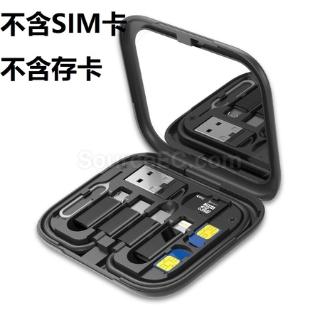 Customization Muti-functional Charge Cable Corporate Gifts