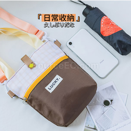 Customization Cup Sleeve Corporate Gifts