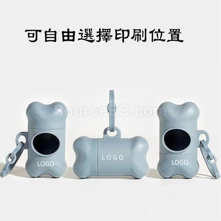Customization Pet Portable Waste Bag Storage Bag Corporate Gifts
