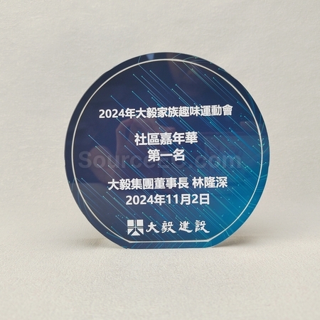 Corporate Gifts