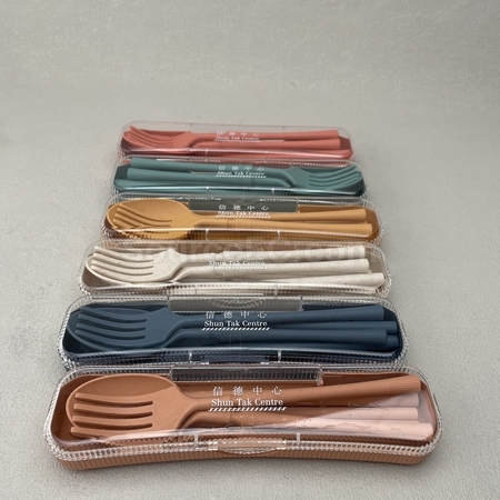 Corporate Gifts