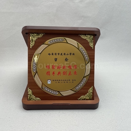 Corporate Gifts