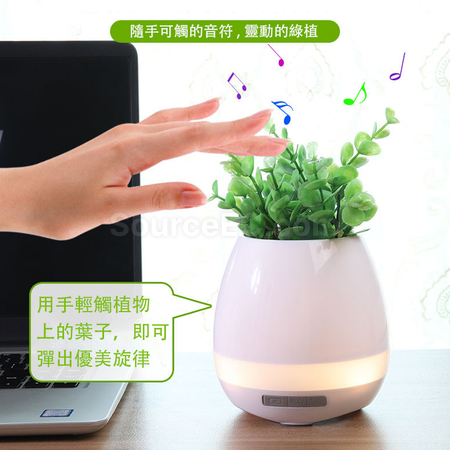 Customization Bluetooth Speaker Corporate Gifts