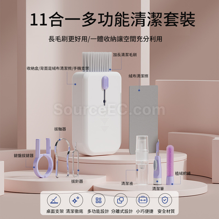 Customization Laptop Keyboard Cell Phone Cleaning Kit Corporate Gifts