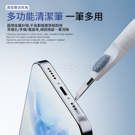 Customization Laptop Keyboard Cell Phone Cleaning Kit Corporate Gifts