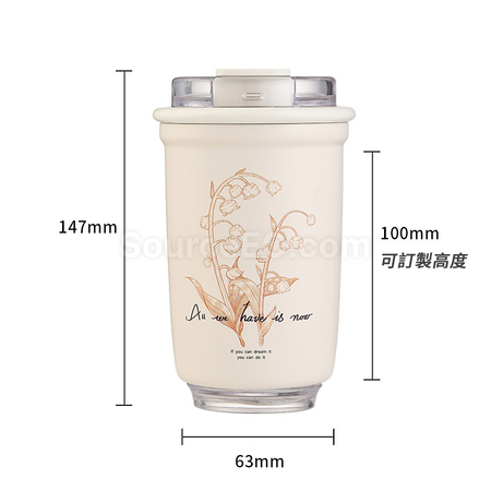 Customization Stainless Steel Dual-Drink Coffee Cup Corporate Gifts