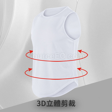 Customization Quick-Drying Sports Vest Corporate Gifts