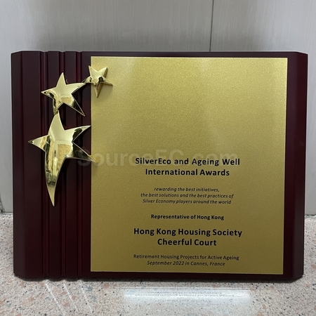 Corporate Gifts