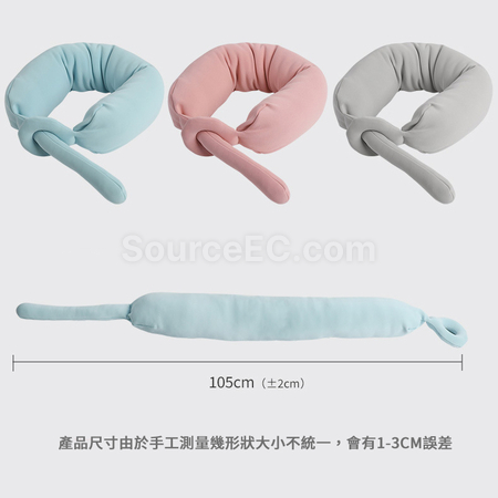 Customization Macaron Color Soft Neck Pillow Corporate Gifts