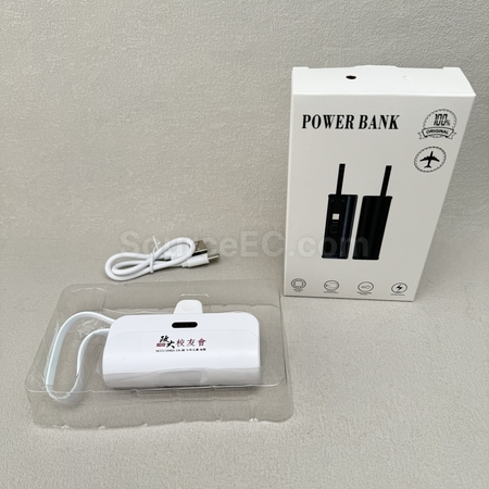 Corporate Gifts