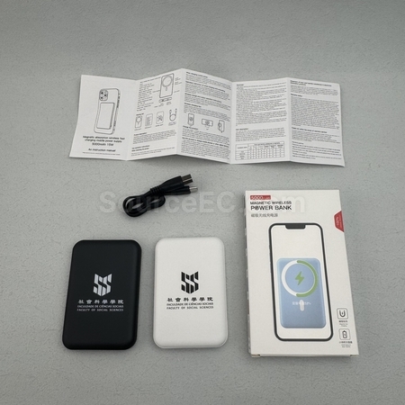 Corporate Gifts