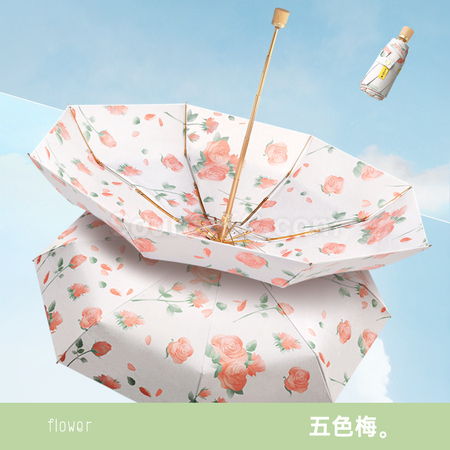 Customization Double Layer Folding Umbrella Corporate Gifts