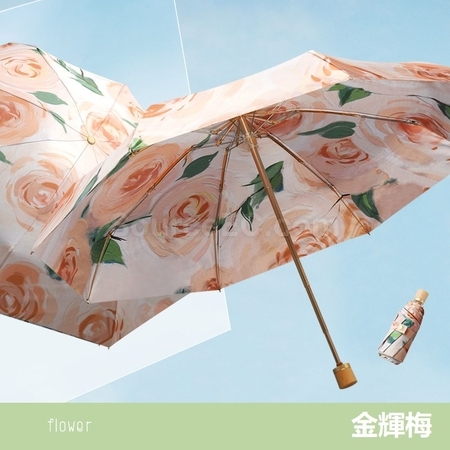 Customization Double Layer Folding Umbrella Corporate Gifts