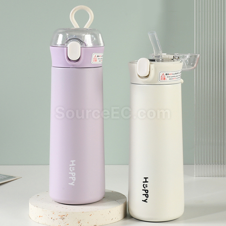 Sports Vacuum Bottle
