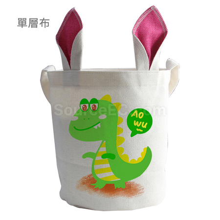 Customization Rabbit Ear Eco Bag Corporate Gifts