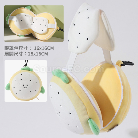 Customization Creative Cartoon Eye Mask and Neck Pillow Set Corporate Gifts