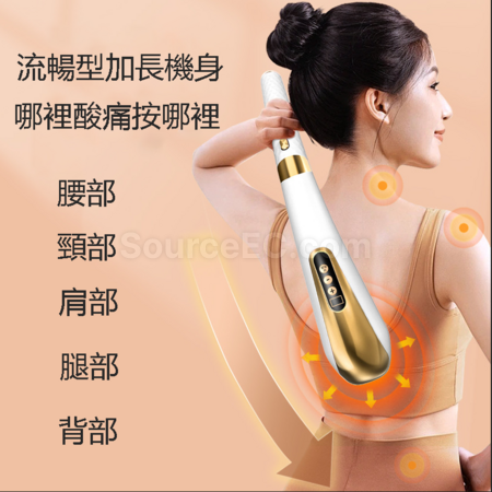 Customization Multifunctional Wireless Massager Corporate Gifts