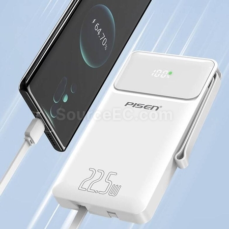 Customization Comes With A Dual Line Portable Power Bank Corporate Gifts