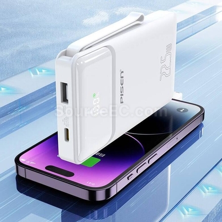 Customization Comes With A Dual Line Portable Power Bank Corporate Gifts