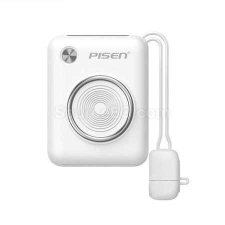 Fast Charging Comes With A Dual Line Mini Power Bank