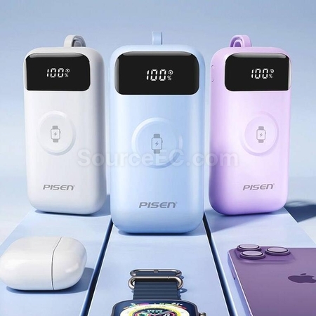 Customization Mini Portable Power Bank With Built-In Cable Corporate Gifts