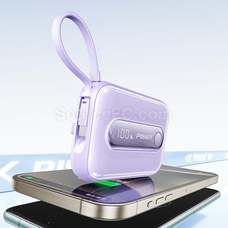 Customization Mini Capsule Mobile Power Bank Corporate Gifts