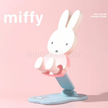 Customization Miffy Rabbit Folding Phone Stand Corporate Gifts