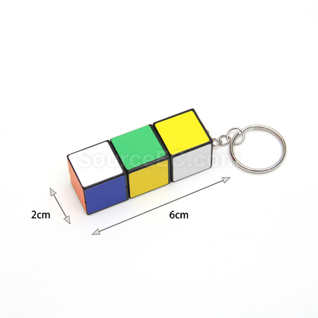 Customization Rubik's Cube Keychain Corporate Gifts