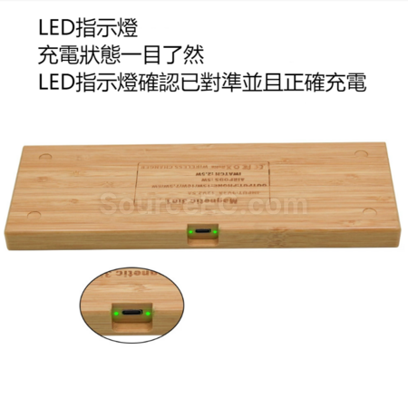 Customization Bamboo Three in One Magnetic Wireless Charging Corporate Gifts