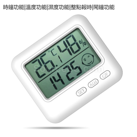 Customization Thermometer Corporate Gifts