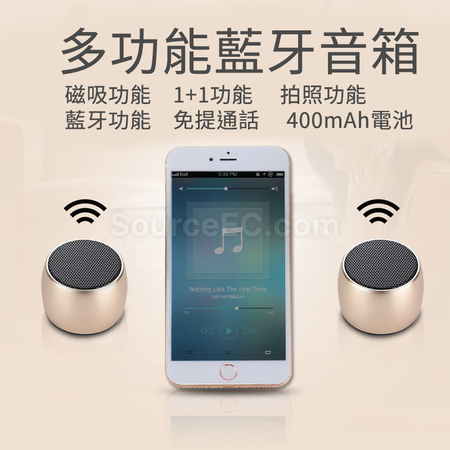 Customization True Wireless Stereo Speaker Corporate Gifts
