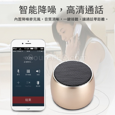 Customization True Wireless Stereo Speaker Corporate Gifts