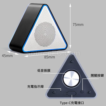 Customization TWS Colorful Bluetooth Speaker Corporate Gifts