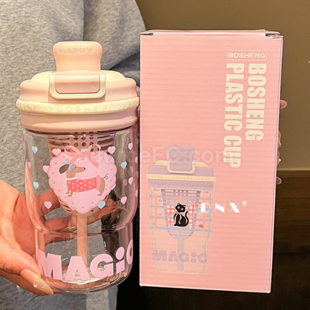 Customization Tritan Cute straw water cup Corporate Gifts