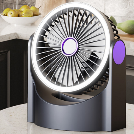 Hanging Desktop Charging Fan