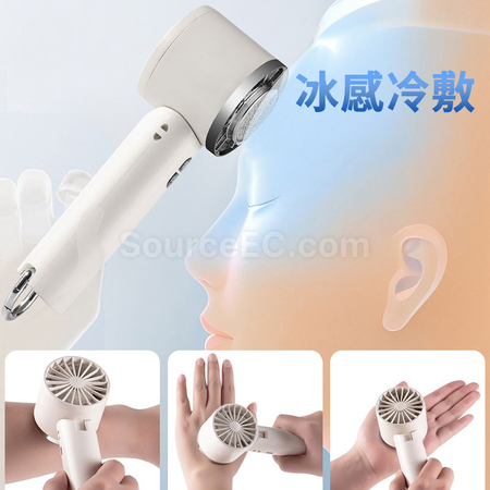 Customization Portable Ultra Freeze Fan Corporate Gifts