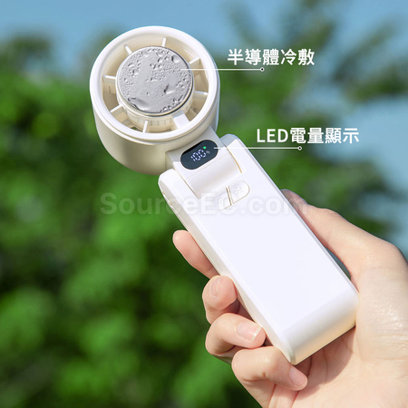 Customization Portable Ultra Freeze Fan Corporate Gifts