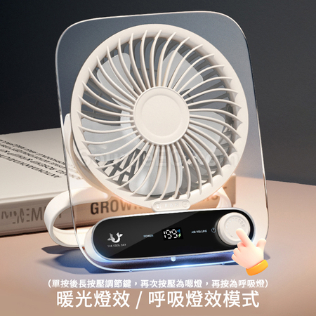 Customization Transparent Lightweight Fan Corporate Gifts