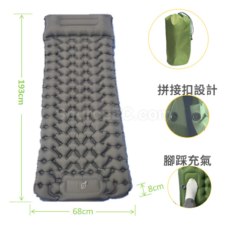 Customization Outdoor Inflatable Mat Corporate Gifts