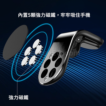 Customization Magnetic Car Phone Holder Corporate Gifts