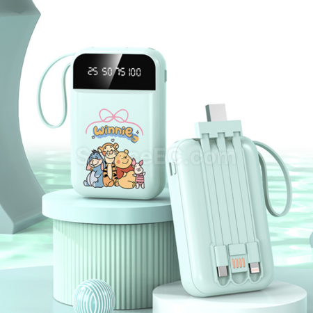 Power bank