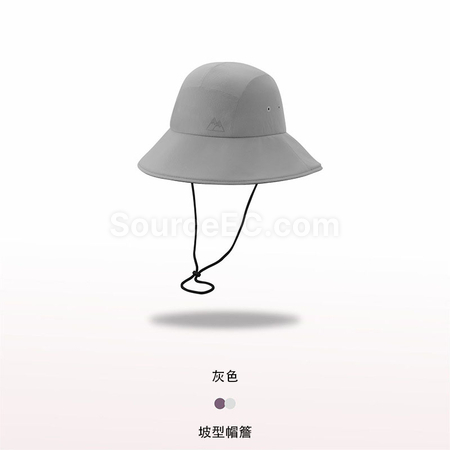 Customization Outdoor Sun Hat Corporate Gifts