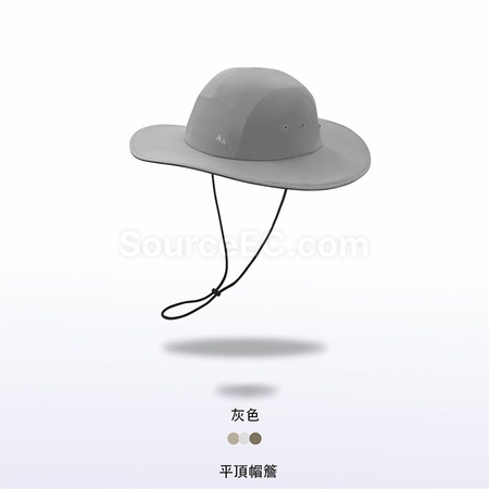 Customization Outdoor Sun Hat Corporate Gifts