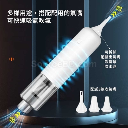 Customization Handheld Wireless Car Vacuum Cleaner Corporate Gifts
