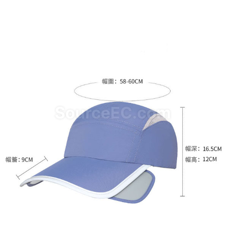 Customization Adjustable Brim Sun Protection Baseball Cap Corporate Gifts