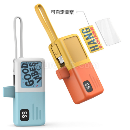 Mini capsule portable power bank