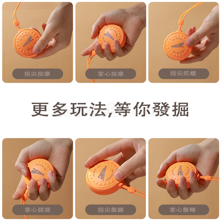 Customization Mini Massager Corporate Gifts