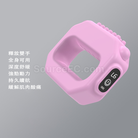 Customization Muscle Massager Corporate Gifts